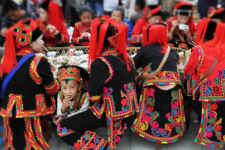 Hani Minority
