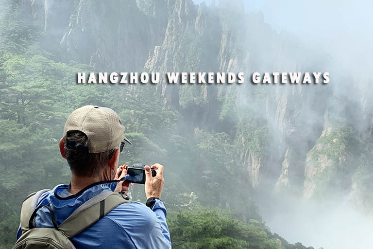 Weekend Trips from Chengdu 2024