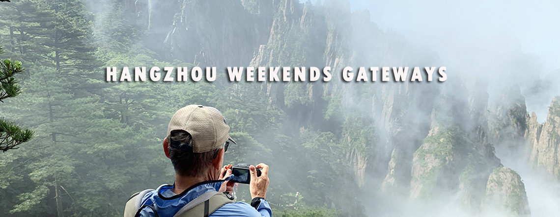 Weekend Trips from Chengdu 2024