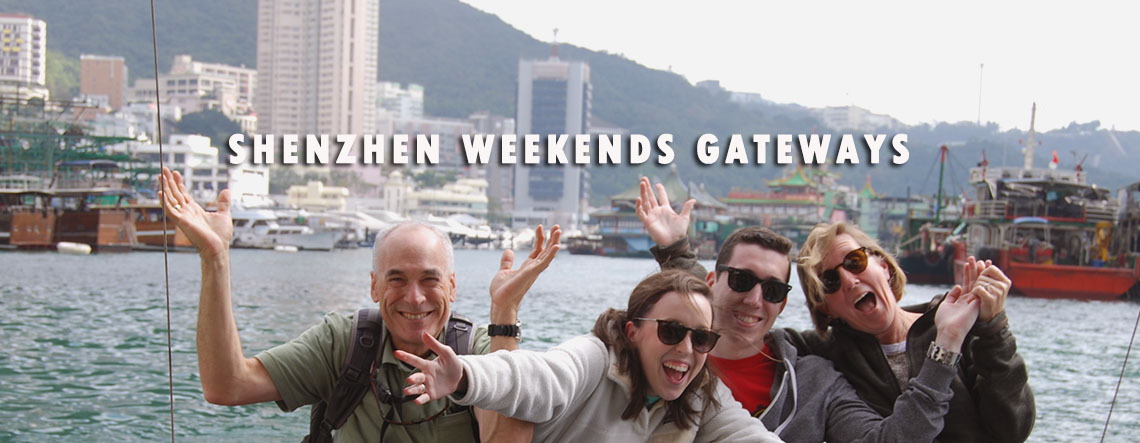 Weekend Trips from Shenzhen 2024