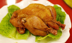 Dezhou Stewed Chicken