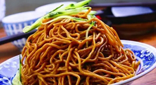 Buckwheat Noodle