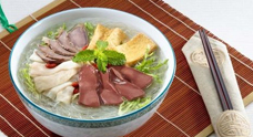 Duck Blood and Glass Noodle Soup