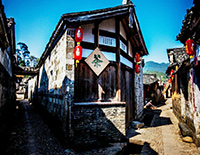 Peitian Ancient Village