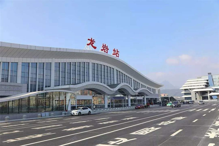 Longyan Railway Station