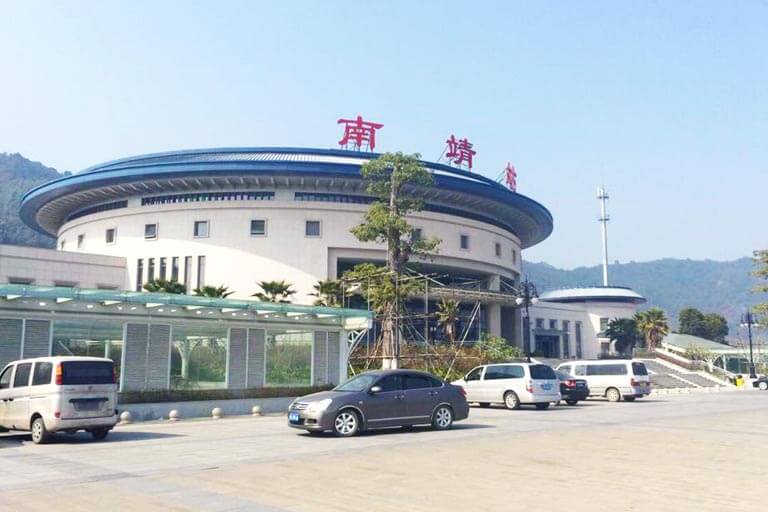 Xiamen to Nanjing County Train