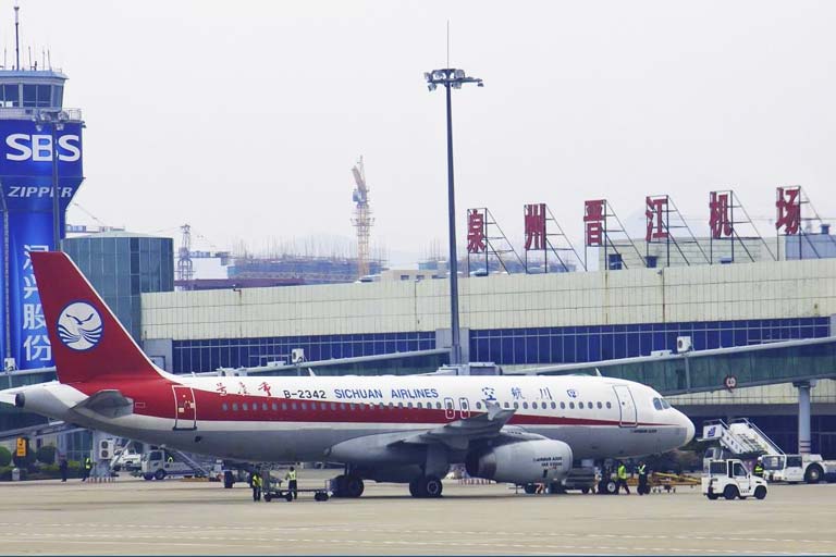 Quanzhou Transportation