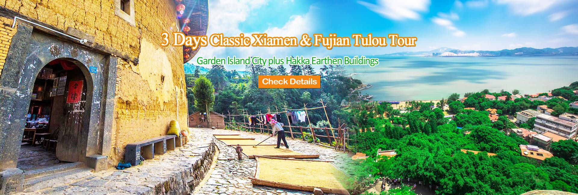 Fujian Tours 