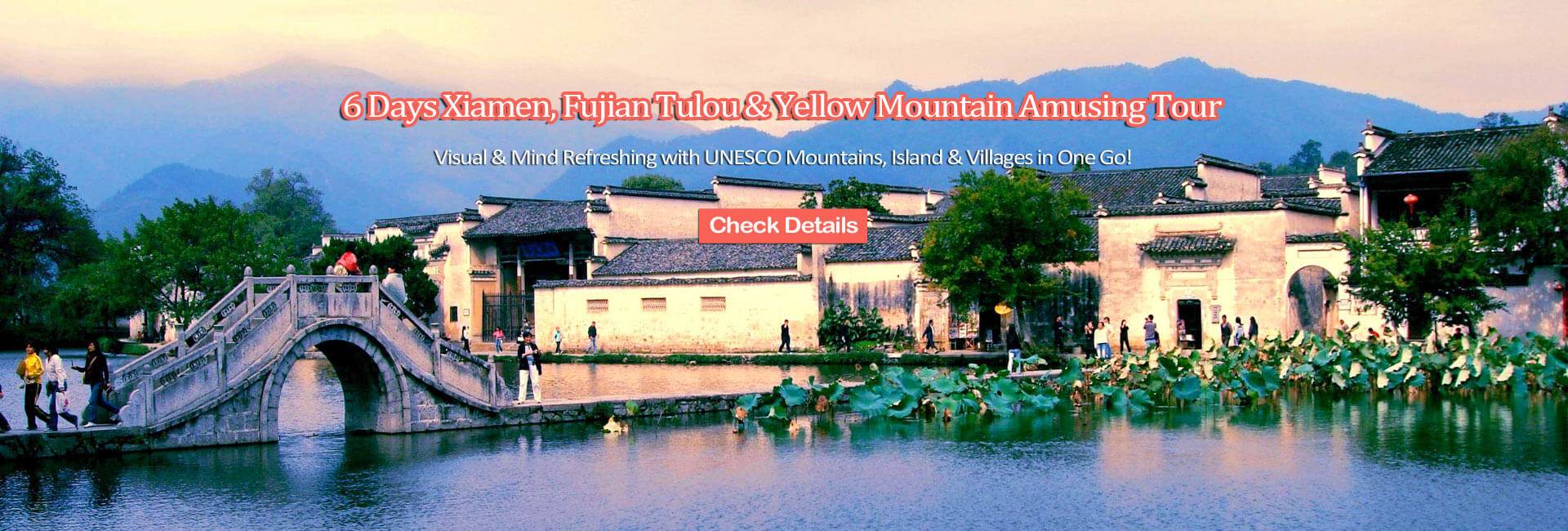 Fujian Tours 