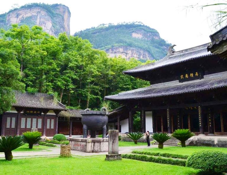 Wuyi Palace