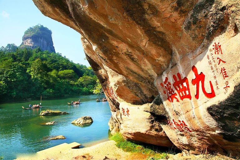 Wuyi Mountain