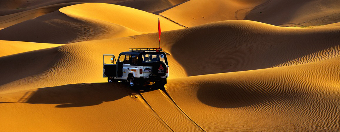 5 Days Danxia Badain Jaran Desert Tour from Zhangye 2025
