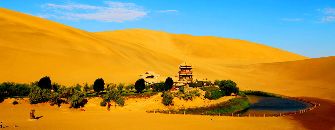 Dunhuang Tour 2024