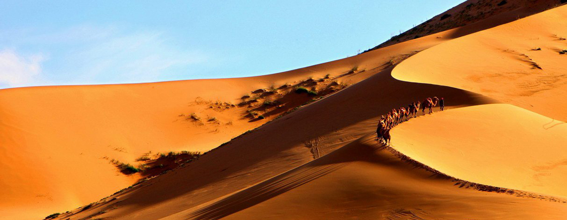 Dunhuang Tour 2025