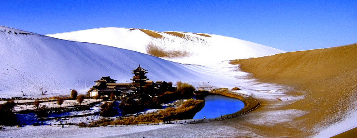 Qinghai Shaman Festival Tour 2025