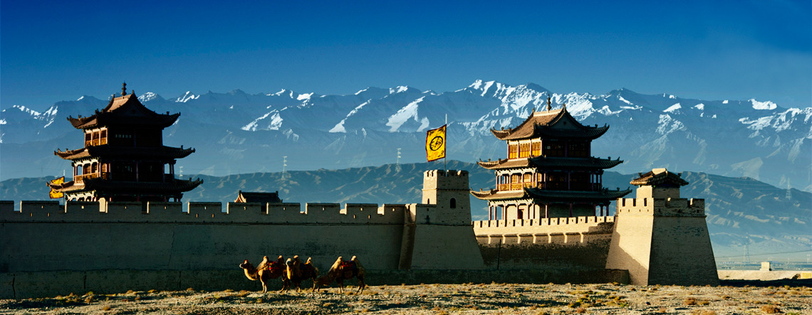 Dunhuang Tour 2025