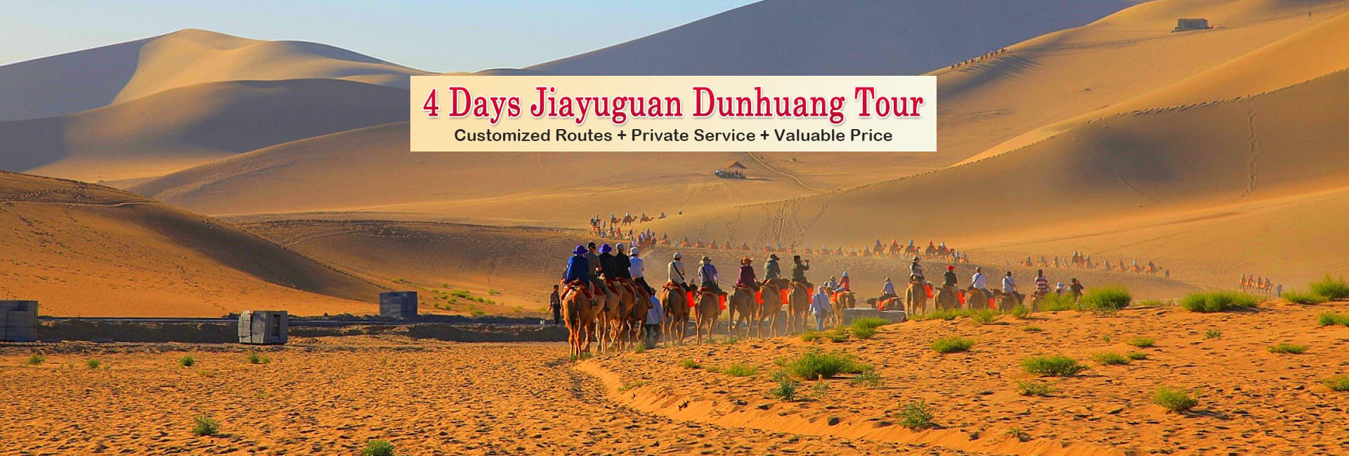Gansu Tours 2025/2026