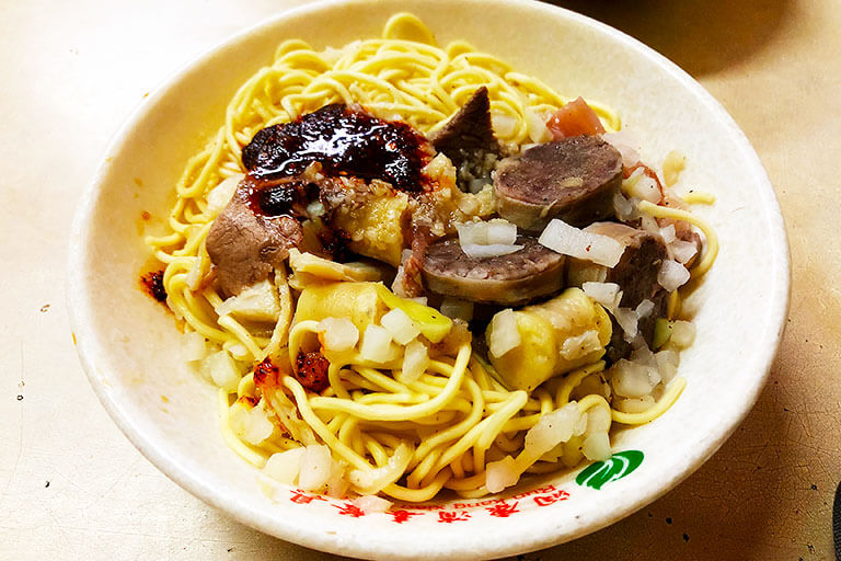 Dunhuang Food