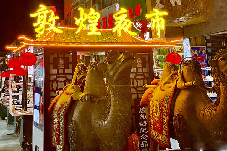 Dunhuang Food