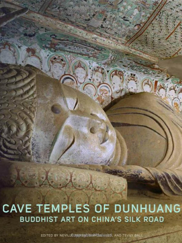 Dunhuang Resources