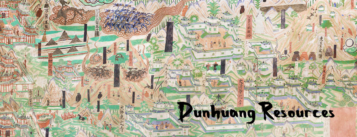 Dunhuang Resources