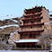 Mogao Caves