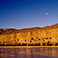 Mogao Caves