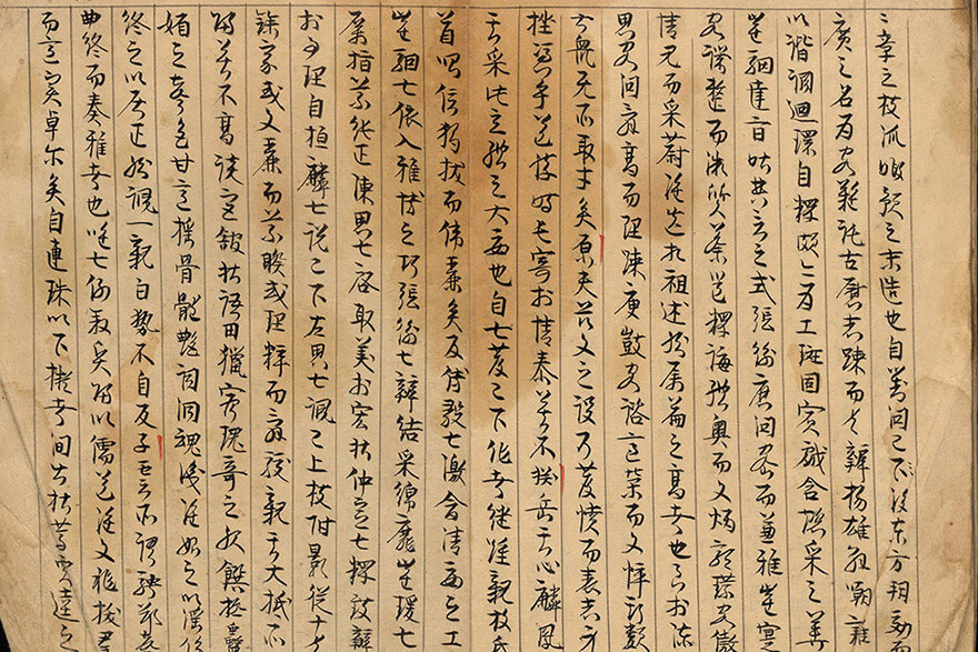 Mogao Caves