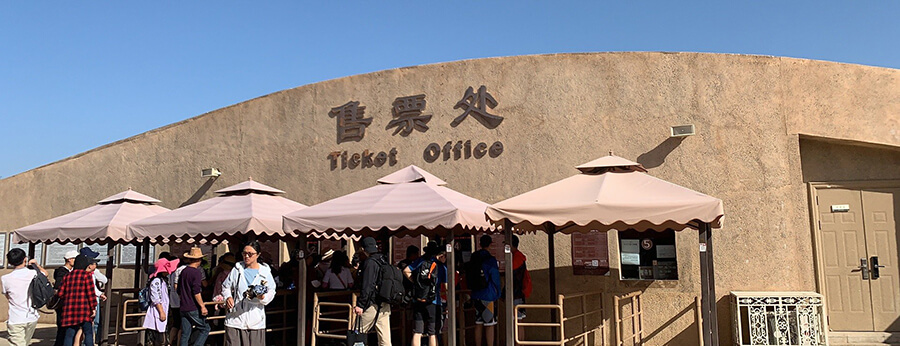 Mogao Caves Ticket