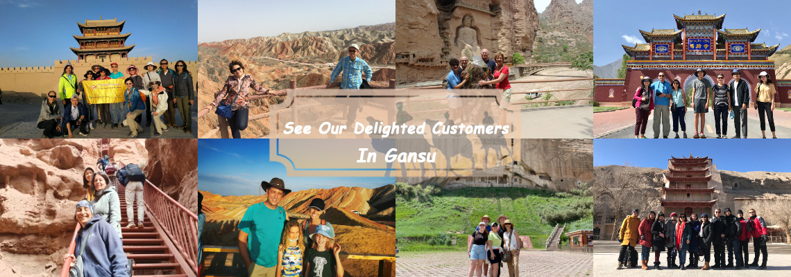 Gansu Travel Photos