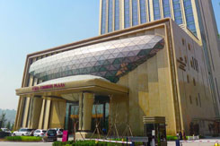 Crowne Plaza Lanzhou