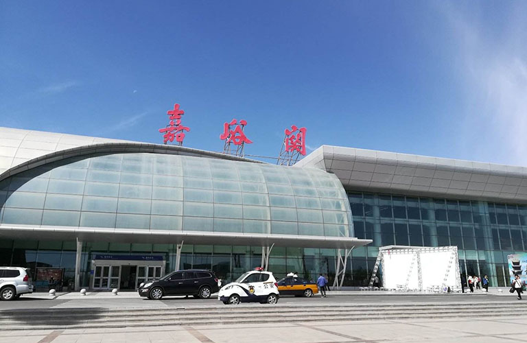 Jiayuguan Airport