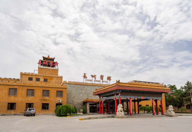 Great Wall Hotel Where to Stay in Jiayuguan