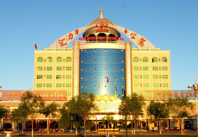 Huili Business Hotel Where to Stay in Jiayuguan