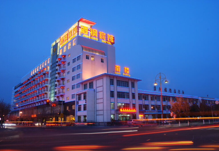 Where to Stay in Jiayuguan