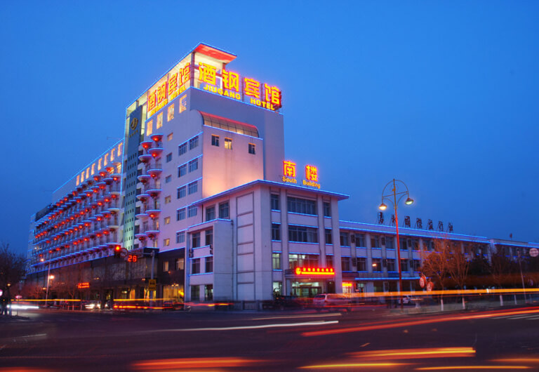 Jiugang Hotel Where to Stay in Jiayuguan