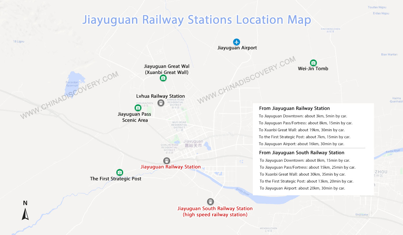 Jiayuguan Railway Stations