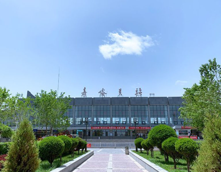 Jiayuguan Railway Station