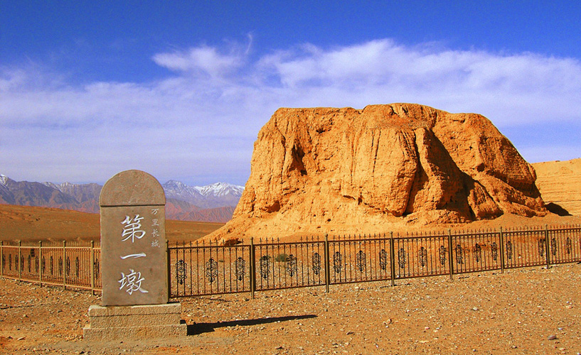 Jiayuguan Pass, Jiayuguan Great Wall