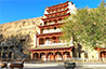 Gansu Tours 2025/2026