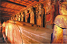 Gansu Tours 2025/2026