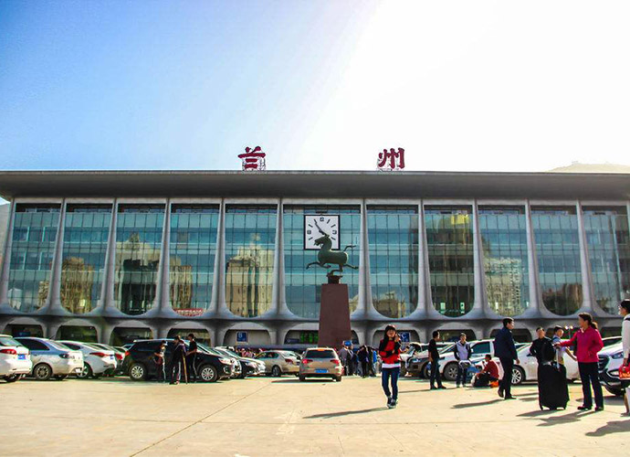 Lanzhou Railway Station
