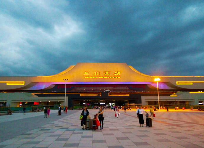 Lanzhou Railway Station