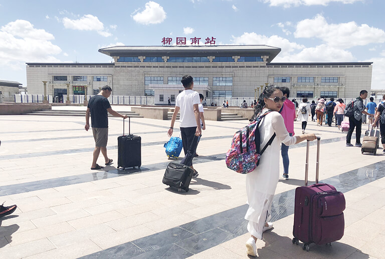 liuyuan South Railway Station