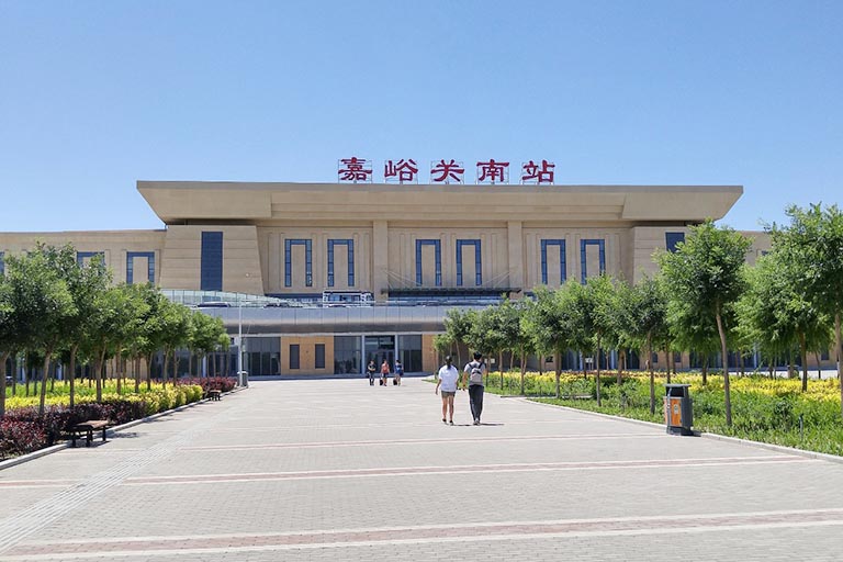 Jiayuguan South Railway Station