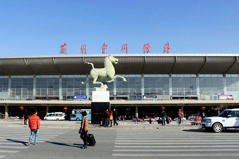 Lanzhou Zhongchuan International Airport