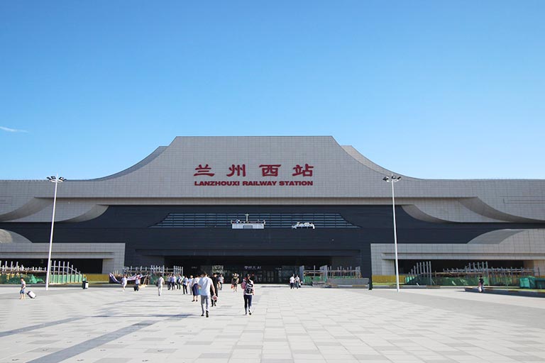 Lanzhou West Railway Station