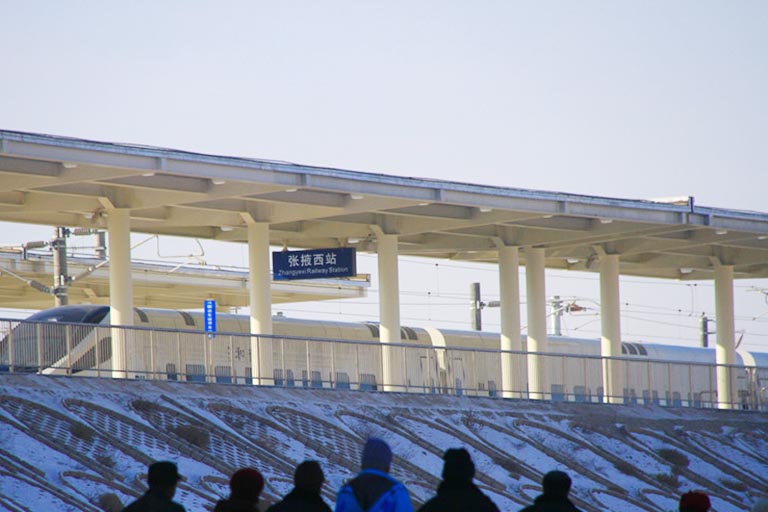 Zhangye West Railway Station