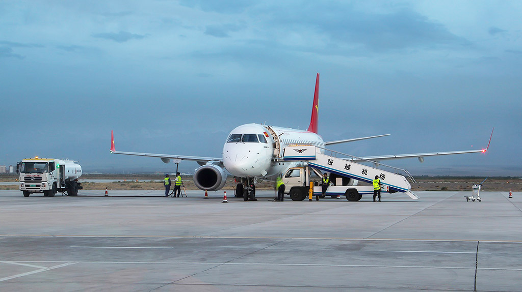 Zhangye Ganzhou Airport