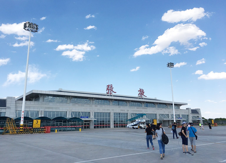 Zhangye Airport and Flights